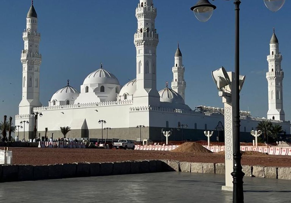 Masjid-e-Quba, Madinah