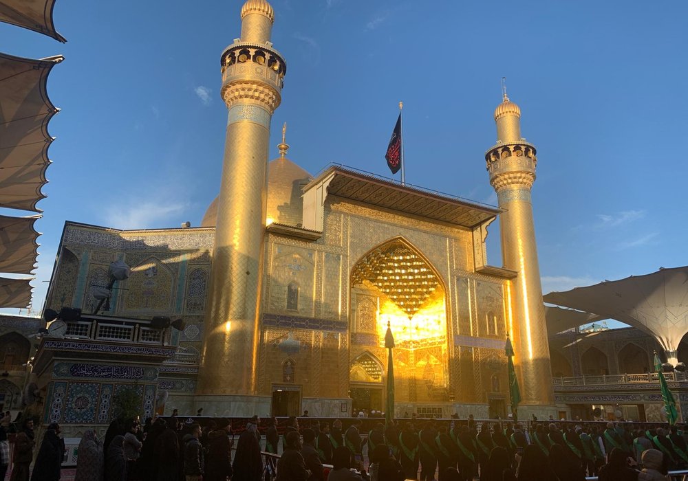 Najaf