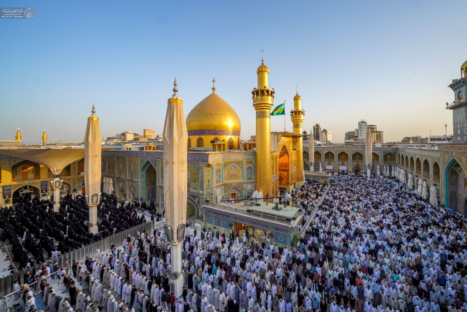 Najaf