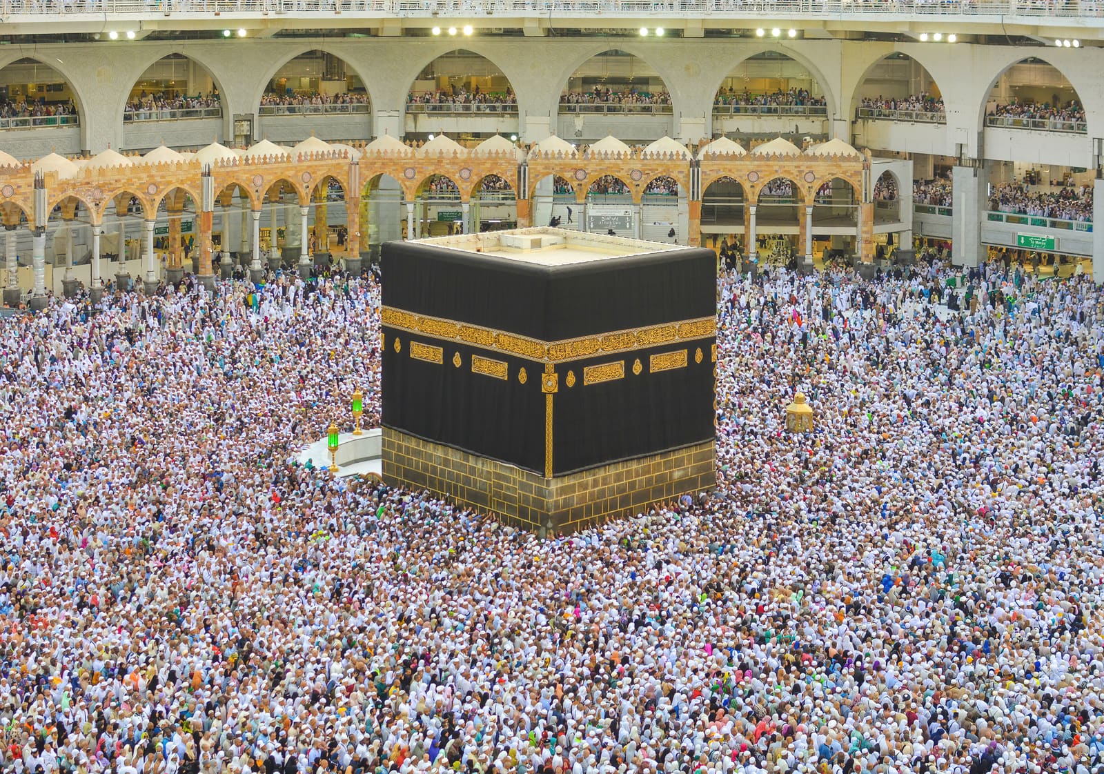 Umrah