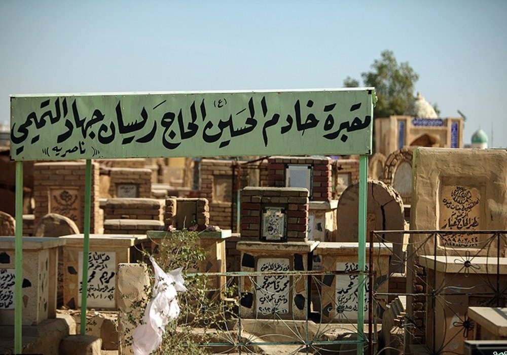 Wadi-us-Salaam Cemetery